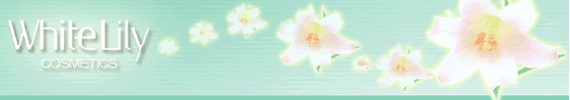 ホワイトリリー化粧品